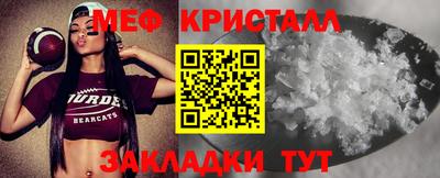 марки nbome Первоуральск