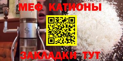 марки nbome Первоуральск