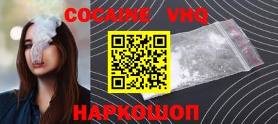 марки nbome Первоуральск