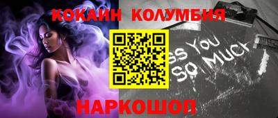 каннабис Партизанск