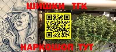синтетический гашиш Пенза
