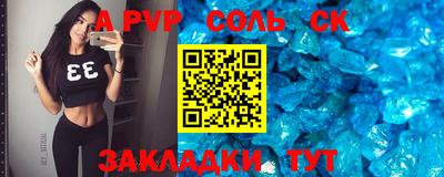 марки nbome Первоуральск