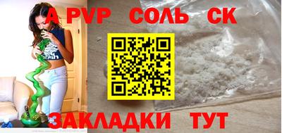 марки nbome Первоуральск