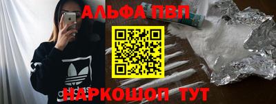 марки nbome Первоуральск