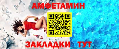 каннабис Партизанск