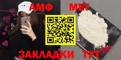марки nbome Первоуральск