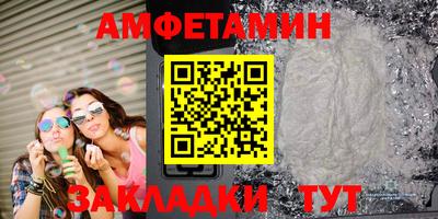 марки nbome Первоуральск