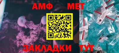 марки nbome Первоуральск