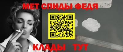 синтетический гашиш Пенза