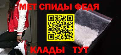 каннабис Партизанск