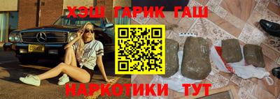 марки nbome Первоуральск
