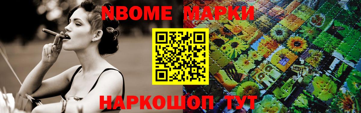 ЛСД экстази кислота  ЛСД экстази  Вход с VPN  Сокол  ЛСД экстази ecstasy 